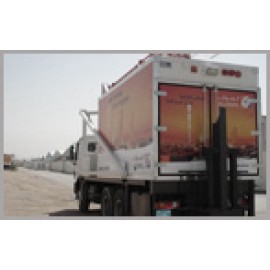 Nour Industries (for Electrical and Electronic Industries)